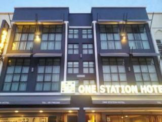 The One Station Hotel Kota Bharu Exterior foto